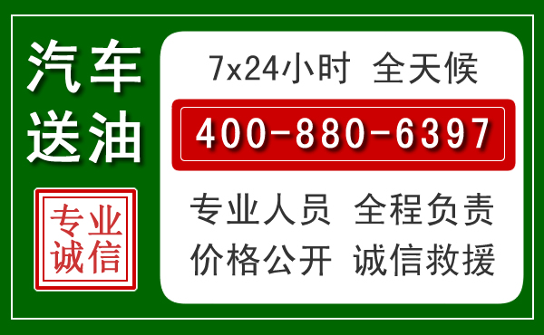 偏关拖车救援发展新趋势:北斗导航系统加持下的拖车救援特点
