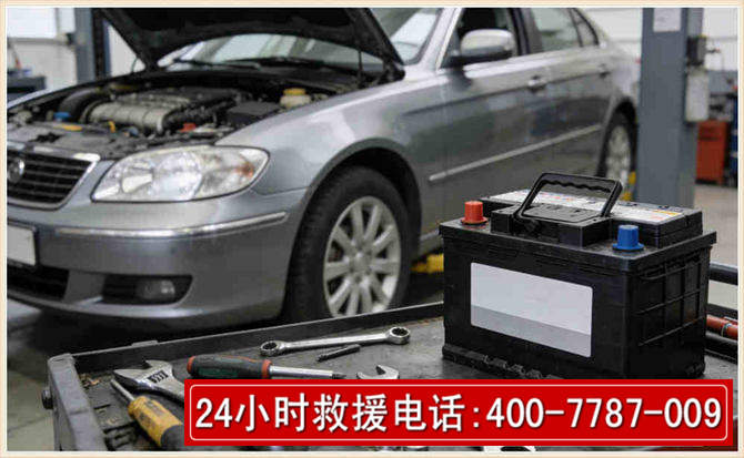 偏关汽车电瓶搭电 偏关汽车电瓶搭电