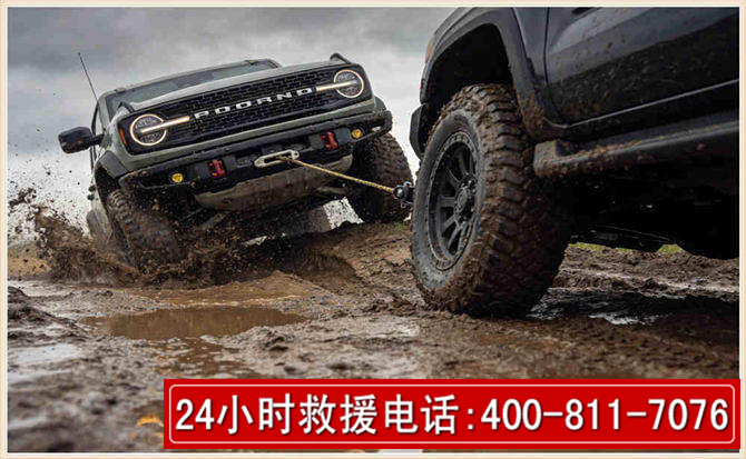 偏关长春汽车道路救援公司2026年7月备战台风巴威全面落实救援前置准备工作